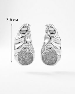 Стильные серьги