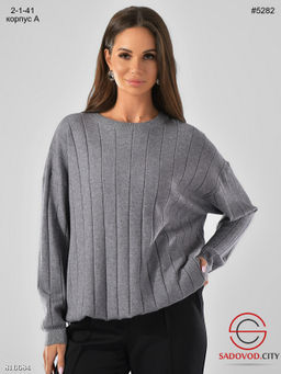 Тёплая вязанная кофта в стиле оверсайз - Bruno фото 2