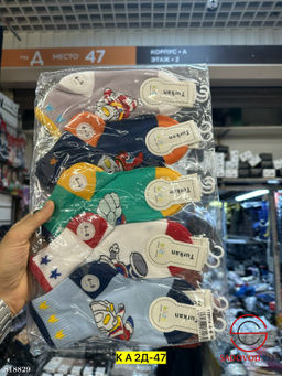 Носки для детей, упаковка 10 пар