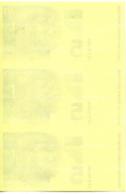 Банкнота 5 куна 1993(1994) года Хорватия неразрезанный лист, пробный