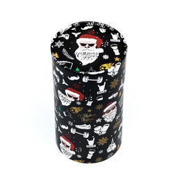 Коробка подарочная новогодняя «С Новым годом», 8×14.5 см