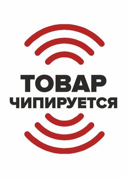 LT23-200/2 Майка жен. укор. Цветная база св.зелёный - Clever wear фото 5