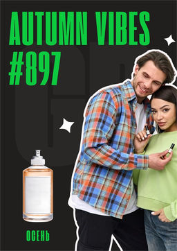 Autumn Vibes / GET PARFUM 897