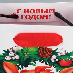 Пакет ламинированный вертикальный Дракоша, S 12 15 5.5 см - Дарите счастье фото 5