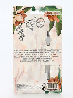 Цена за 3 шт. Ложка чайная именная Ольга, 3?14 см