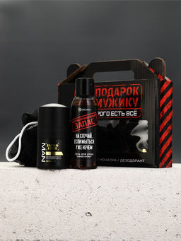 Чистое счастье набор гель, мочалка и дезодорант "Мужику"