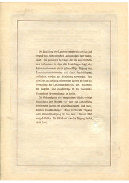 Облигация 4,5% 200 рейхсмарок 1937 года Германия