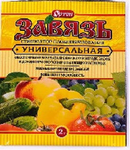 ОРТОН Завязь Универсальная 2 гр