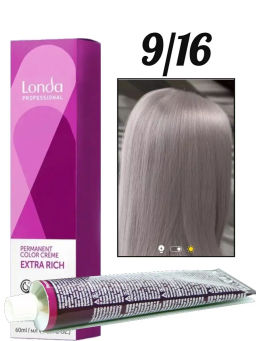Стойкая краска 9/16 очень светлый блонд пепельно-фиолетовый LondaColor