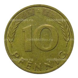 10 пфеннигов 1992 года A Германия