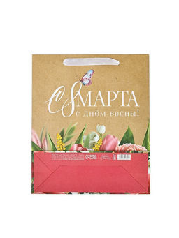 Цена за 2 шт. Пакет подарочный крафтовый 8 марта, M 25.5?9?30 см