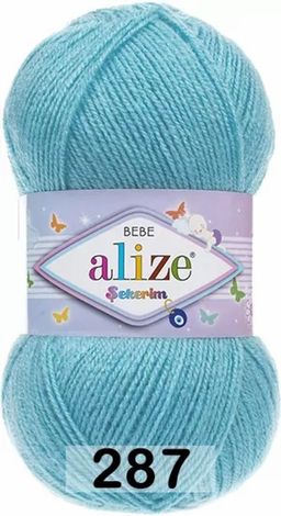 SEKERIM BEBE ALIZE  фото 33