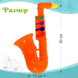 Игрушка музыкальная-саксофон Мелодия, цвета МИКС - Simaland фото 5