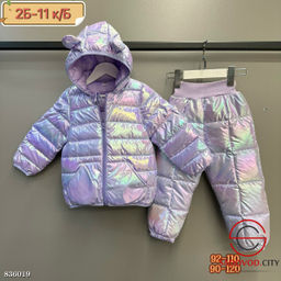 Костюм двойка для девочки