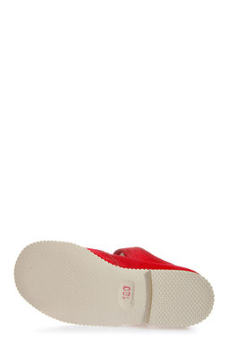 Туфли детские домашние Берегиня