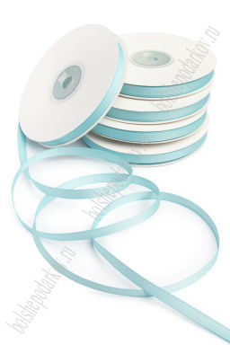 Лента репсовая 0,6 см*20 ярд "1 сорт" (10 бобин) SF-1722, голубой №011