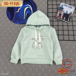 Кофта для девочки с капюшоном