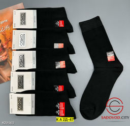 Мужские носки, упаковка 12 пар