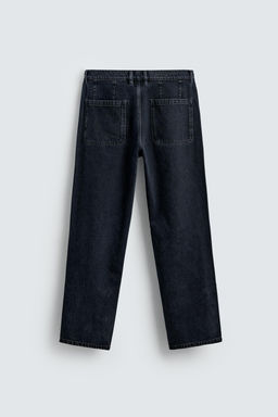 DENIM CHINO TROUSERS - Zara фото 9