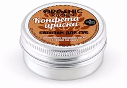 Бальзам для Губ Конфета Ириска, 15мл / Organic shop - Organic kitchen фото 3