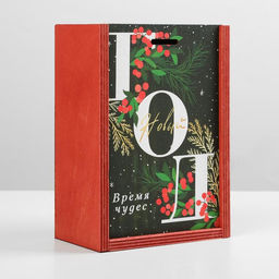 Подарочная коробка - ящик новогодний «Новый год », деревянный 20×14×8 см