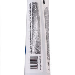 Пищевой краситель Top decor, Синий гелевый, 100 г - Simaland фото 3