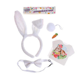 Карнавальный набор Зайка, термонаклейка, ободок, бабочка, брошка, хвостик, МИКС - Страна карнавалия фото 4