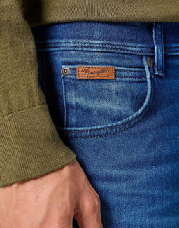 Джинсы мужские