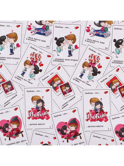 Цена за 10 шт. Бумага упаковочная глянцевая двухсторонняя Любовь это..., 70?100 см