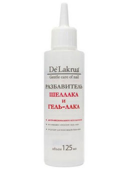 SEVERINA Разбавитель для ШЕЛЛАКА и гель-лака (De Lakrua) 125мл