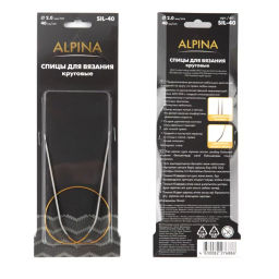 СПИЦЫ SIL ALPINA КРУГОВЫЕ GAMMA