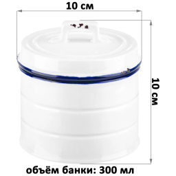 Банка д/хранения 300 мл 10*10*10 см Rustique collection + крышка, круглая - Elan gallery фото 2
