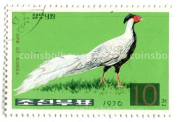 Марка Серебряная Лофура 1976 год Северная Корея