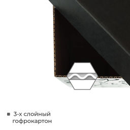 VAL BC-29 Короба картонные, 28*38*31.5 см, набор 8 шт., КОТИКИ, шт