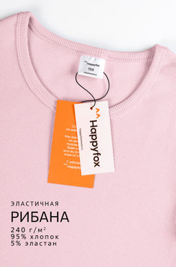Футболка для девочки в рубчик из рибаны Happyfox  фото 15