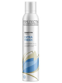Прелесть-PROF СУХОЙ Шампунь "Extra Fresh". (200мл).12
