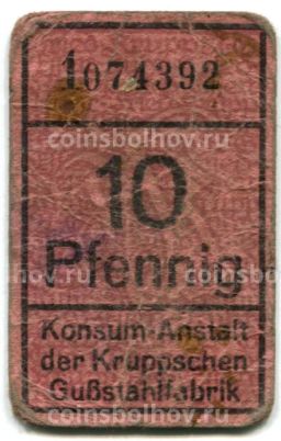 10 пфеннигов Германия Нотгельд  Эссен