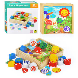 Пазл-вкладыш Солнечный день в коробке