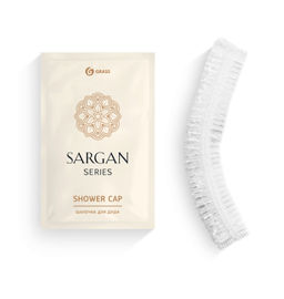 GRASS SARGAN шапочка для душа (флоу-пак)