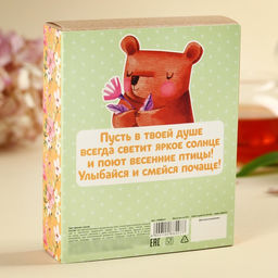 Чай чёрный Любимой бабуле, вкус: мята, 50 г. - Simaland фото 4