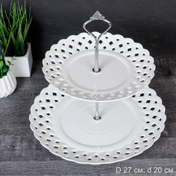 Фруктовница 2-х ярусная ажурная фарфор арт. R-630 (734744)
