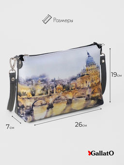 Сумка женская Jane print - Gallato фото 3