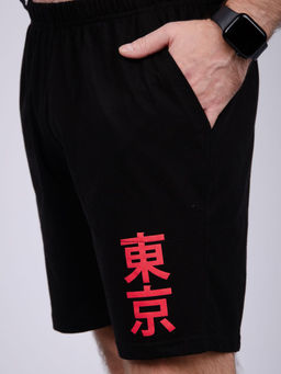 Костюм "Драконы" шорты, трикотаж