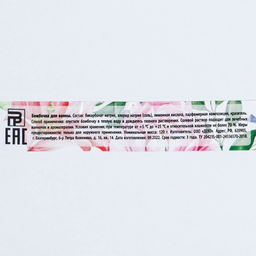 Цена за 2 шт. Бомбочка для ванны ЧИСТОЕ СЧАСТЬЕ 8 Марта!, 120 г, аромат лаванды  фото 4