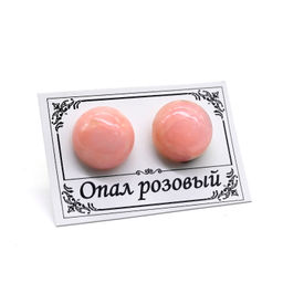Серьги гвоздики (пусеты) опал розовый 10мм. Радуга камня