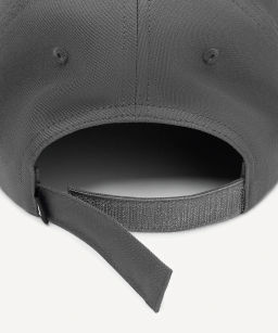 Бейсболка Jogel Premier Team Cap, темно-серый  фото 5