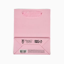 Цена за 3 шт. Пакет ламинированный «Самой прекрасной», S 12 х 15 х 5.5 см