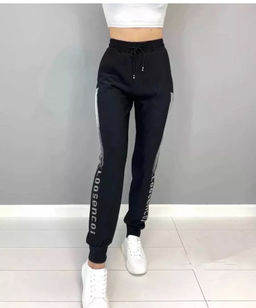 Штаны спортивные, Артикул: 130593