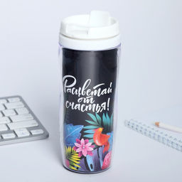 Подарочный набор «8 марта», ежедневник, термостакан