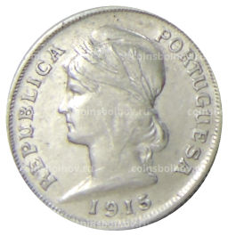 10 сентаво 1915 года Португалия